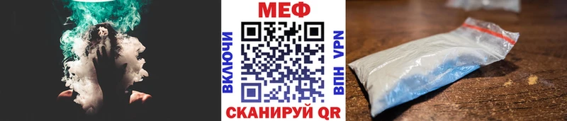 Как найти закладки Наволоки СОЛЬ  Псилоцибиновые грибы  Амфетамин  Каннабис  Гашиш  МЕФ  Cocaine 