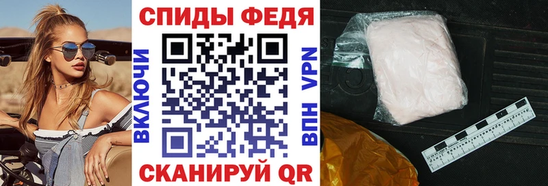 Амфетамин Розовый Наволоки