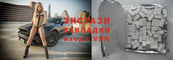 apvp Алзамай