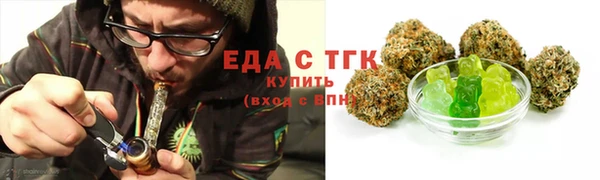 PSILOCYBIN Пролетарск