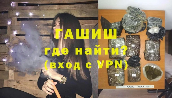 apvp Алзамай