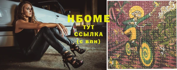 Альфа ПВП Алексеевка