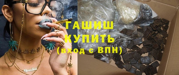 MESCALINE Алексин
