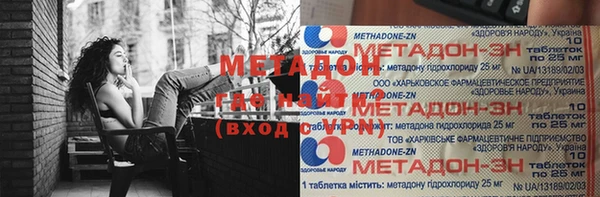apvp Алзамай