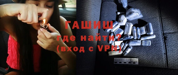 apvp Алзамай