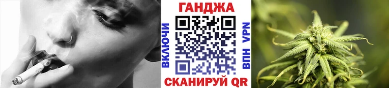 где продают Наволоки kraken сайт Бошки Шишки LSD WEED